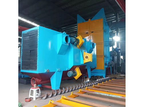 型材通過式拋丸機(jī)